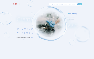 ASAHIの公式HPキャプチャ