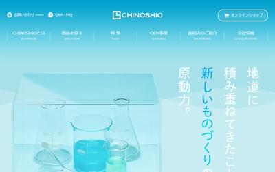 地の塩社の公式HPキャプチャ